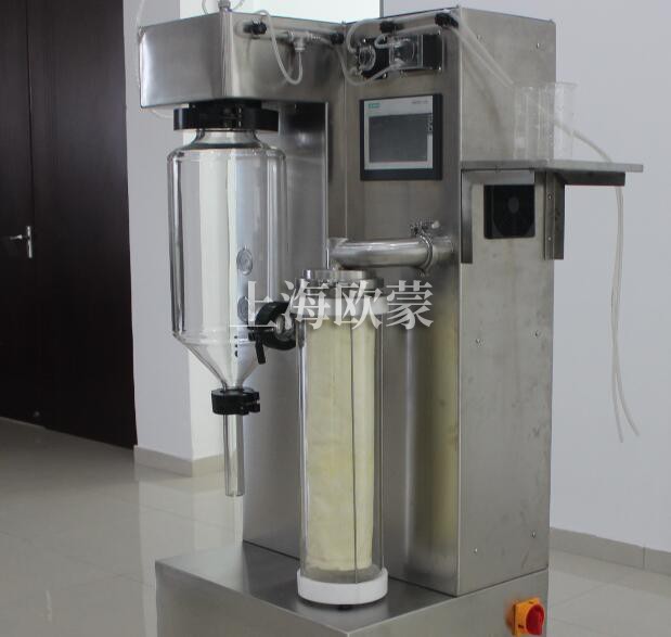 實驗室噴霧干燥機一次能干燥多少物料？